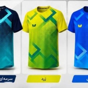 لباس باترفلای